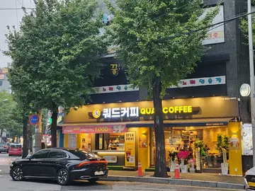 쿼드커피 가락시장역점