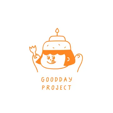 굿데이프로젝트