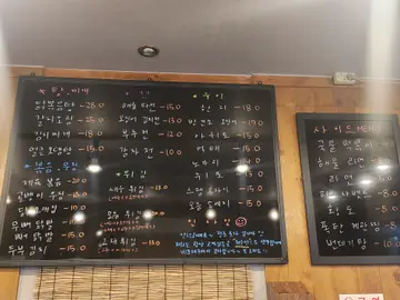 청춘포차