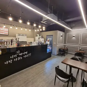 천씨씨커피 구미 공단점