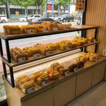 또아식빵 하단점