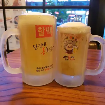 역전할머니맥주 대곡점