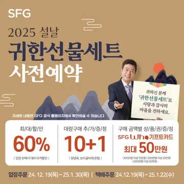 송도갈비 송도국제신도시점