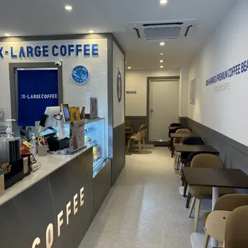 쓰리엑스라지커피 부경대점