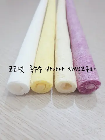 까까언니