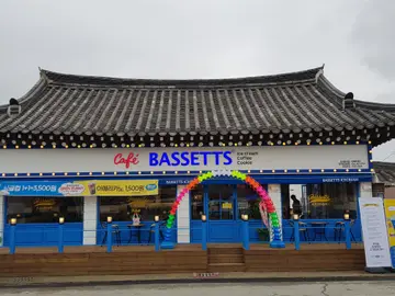 바세츠아이스크림 경주첨성대점