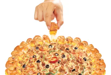 임실애치즈피자