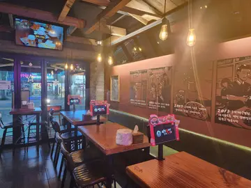 역전할머니맥주 팔용점