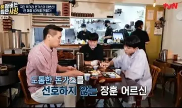 경양카츠 의정부점