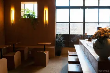 평화