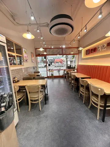 찐하오마라탕 송내점