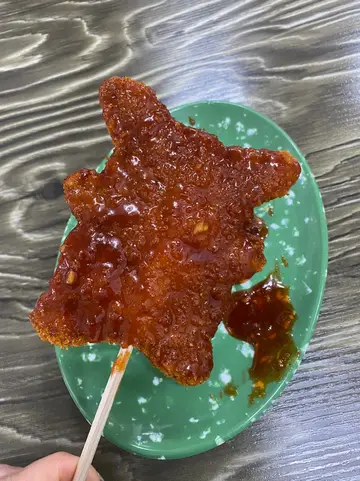 복대분식
