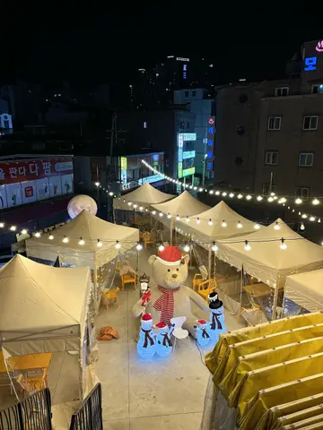 성대지붕