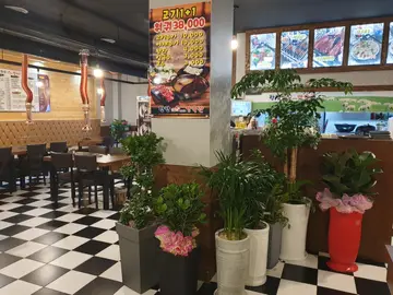 항방양육관 여주점
