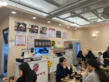 라화방마라탕 남양주점