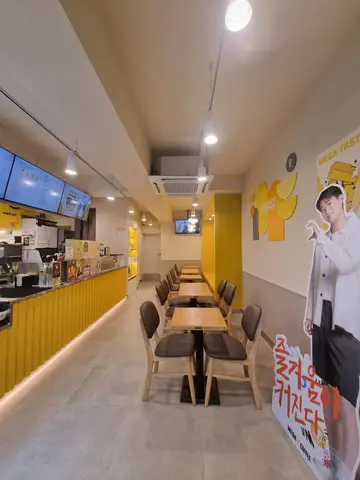 메가MGC커피 금천시흥유통상가점