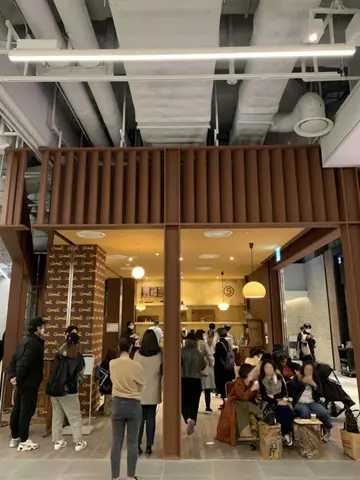 카멜커피 더현대 서울