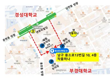 작품하나