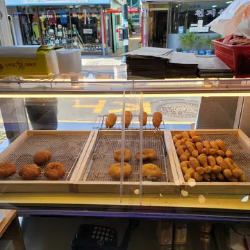스마일명품찹쌀꽈배기 남성리점