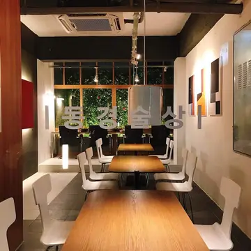 동경술상