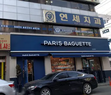 파리바게뜨 안양박달점