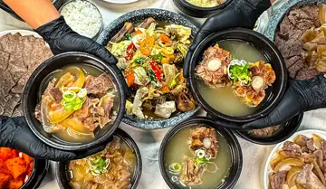 은호식당