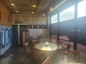 첸 중화요리