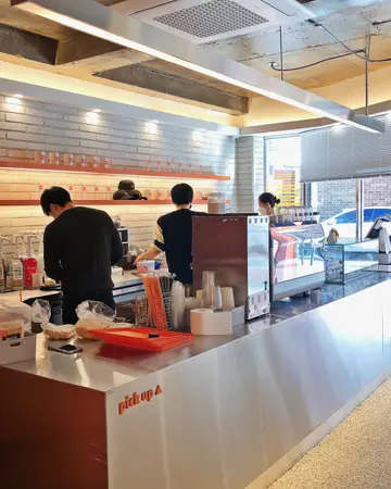 32커피 황금점