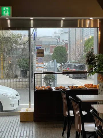 베이커리 더블유
