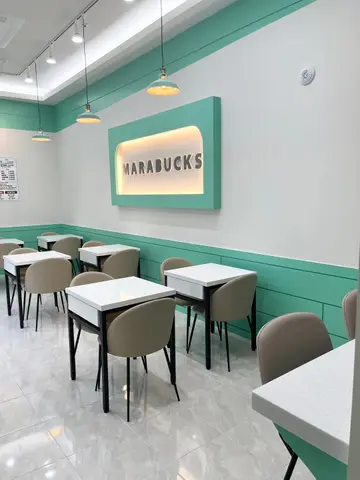 마라벅스 마라탕 불당점
