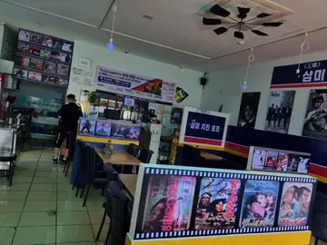 삼미치킨 당수점