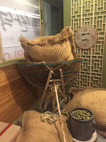 만덕식당