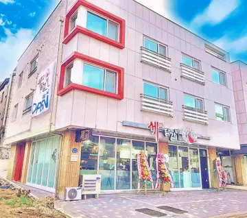 세교닭갈비 세교본점
