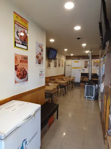가마치통닭 대전 부사점