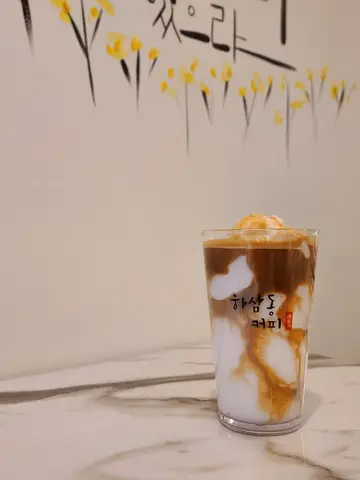 하삼동커피 동명점