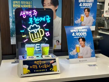 명륜진사갈비 서울석수역점