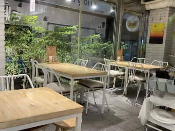 호랑이식탁