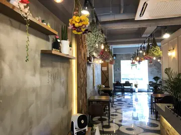 하삼동커피 지사점