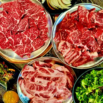 주촌 정육식당