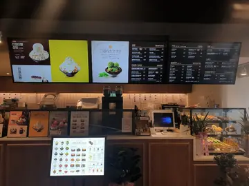 설빙 구의점