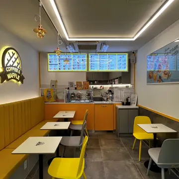 와플대학 산성역캠퍼스
