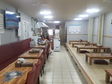 뼈랑생선이랑