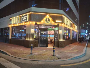 본야끼카야 주촌점