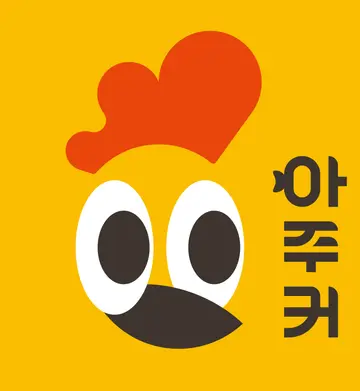 아주커치킨 운남삼성점