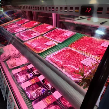 동인식육식당 동인점