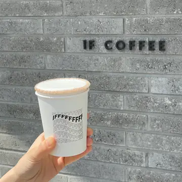 이프커피 매곡점