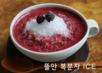 익선동 뜰안