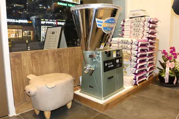 뚠뚠이김밥 산본점
