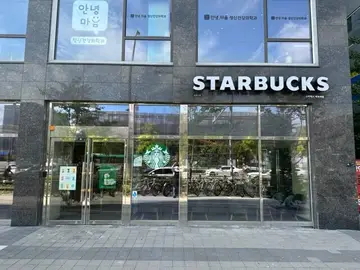 스타벅스 마곡역점