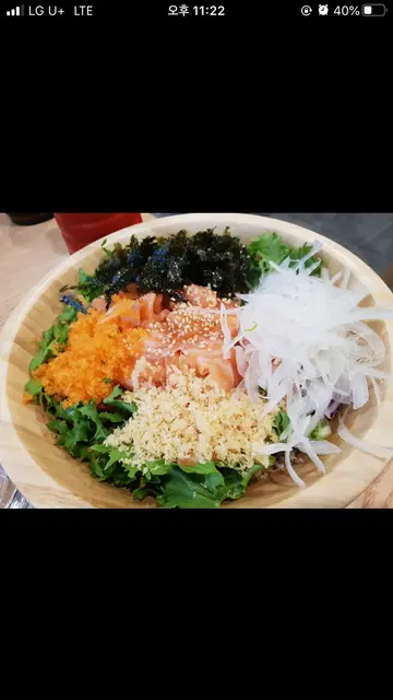 스시만 종암점